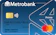 Metrobank Prime Debit Card 1