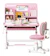 Sweekids Adjustable Set 1