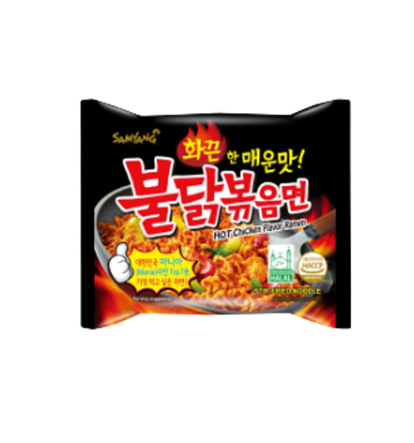 Buldak Bokkeummyeon 2