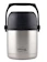 Thermocafe Tifilo 1200 Lunch Box Stainless Steel Jar 1