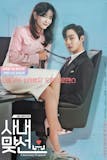 10 Best Rom Com KDramas in the Philippines 2026 3