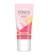 Pond's Bright Skin Brightening Sunscreen 1
