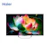 Haier 65 Inch QLED Google TV 1