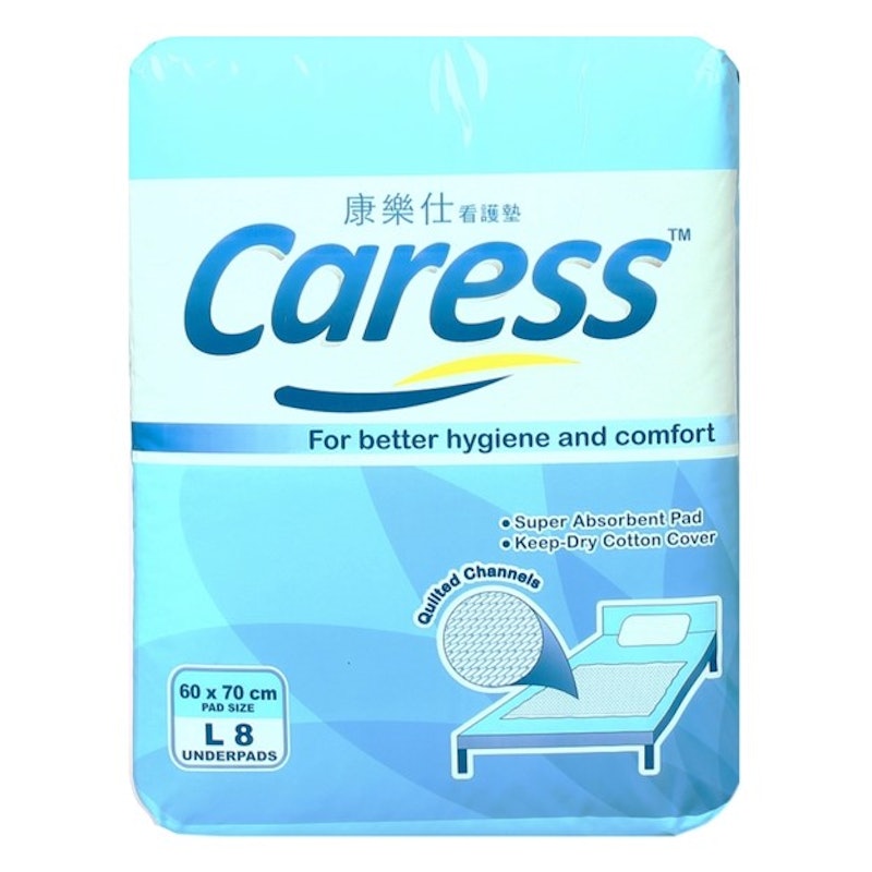 Underpads 1