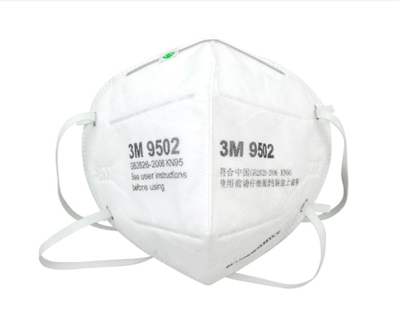 Particulate Respirator Face Mask 1