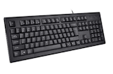 10 Best Budget Keyboards in the Philippines 2026 | Rapoo, A4Tech, and More 4