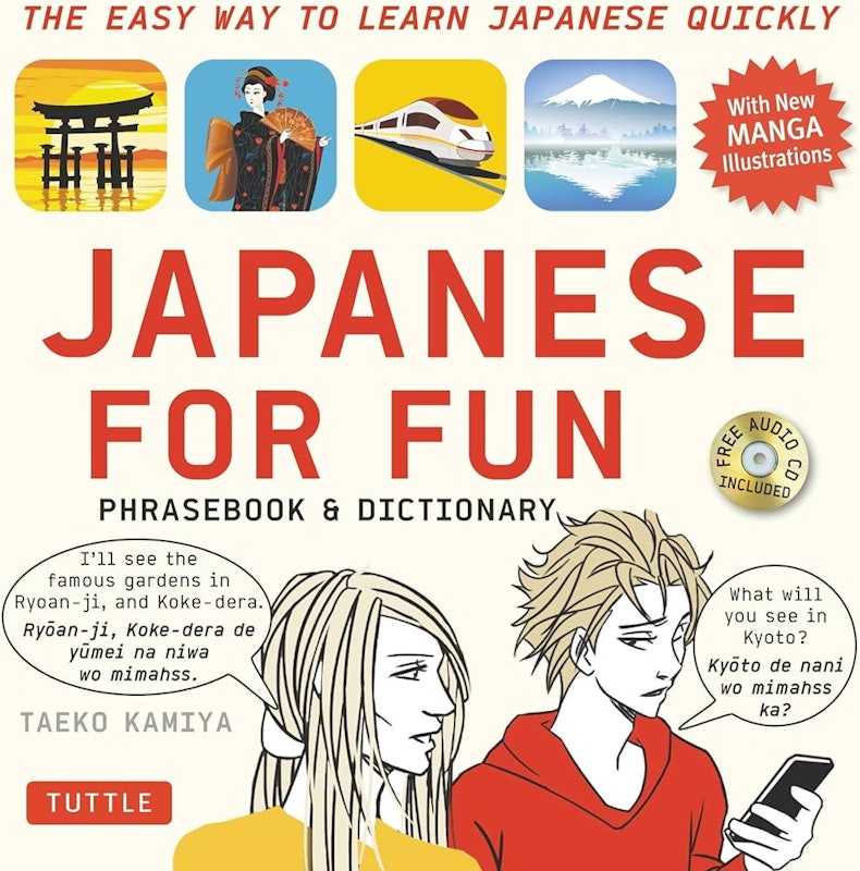 Japanese for Fun Phrasebook & Dictionary: The Easy Way to Learn Japanese Quickly 1