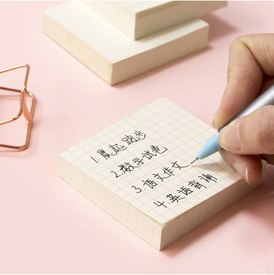Simple Horizontal Line Grid Blank Memo Pads 6