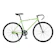 Enda 700cc Fixie V2 Fixed Gear Bicycle 1