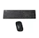 Xiaomi Wireless Keyboard and Mouse Set 1