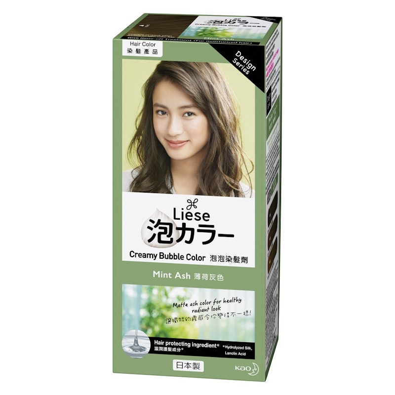 Creamy Bubble Hair Color 1
