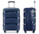 Sea Choice Lightweight Luggage 1