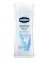 Vaseline Intensive Care Advanced Repair Fragrance Free 1
