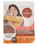 10 Best Cat Foods in the Philippines 2026 | Buying Guide Reviewed by Veterinarian 5