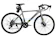 Gent 107 Gravel Bike 1