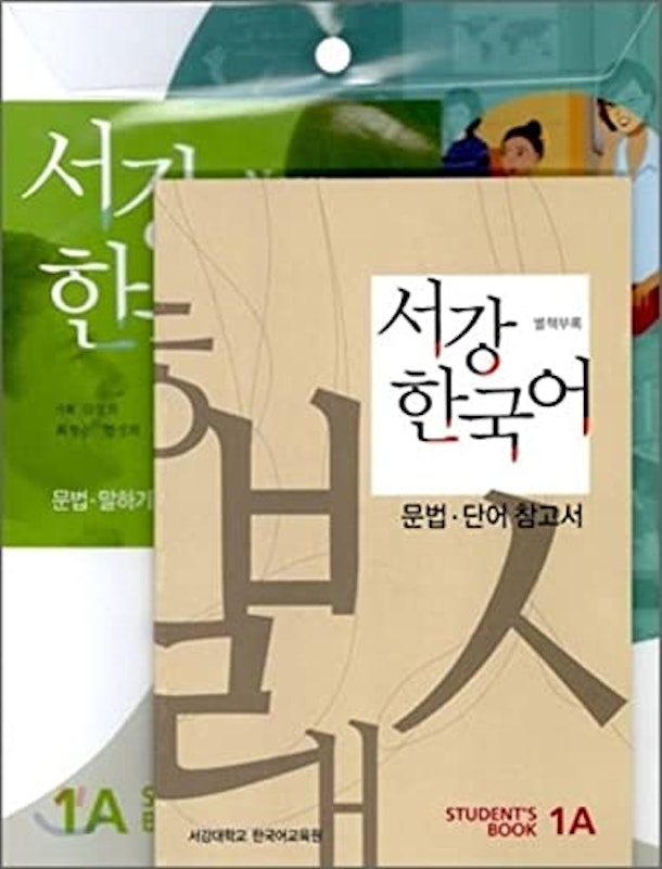 New Sogang - Korean for Foreigners 1