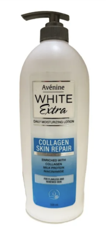 Extra White Rich Collagen Lotion 1