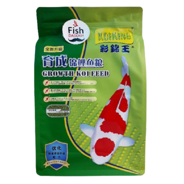 Growth Koi Feed 1