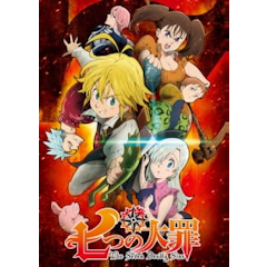 Seven Deadly Sins