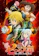 Nakaba Suzuki Seven Deadly Sins 1