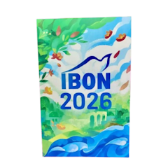 Planner 2026: Gawang Pilipino, Para sa Pilipino