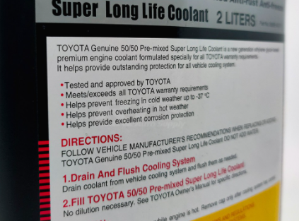 Super Long Life Coolant Pink 2