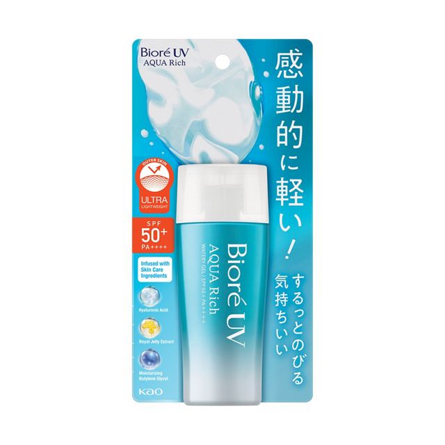 UV Aqua Rich Watery Gel 2