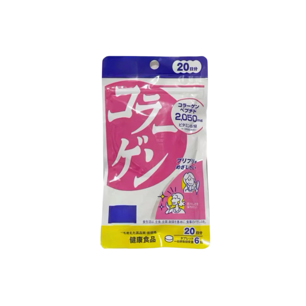 10 Best Japanese Collagens in the Philippines 2026 | Meiji, Shiseido, and More 4