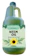 Royal Garden Neem Oil Spray for Plants - Organic Insecticide 1