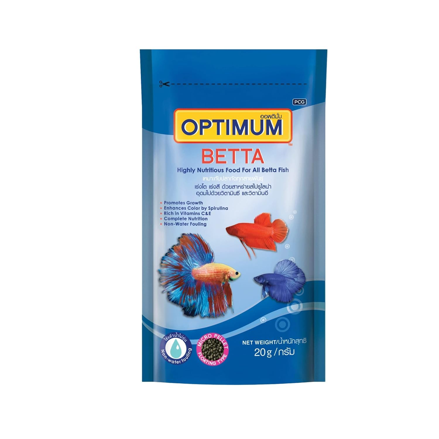 10 Best Betta Fish Foods in the Philippines 2026 | DDC Aqua, Hikari, and More 5
