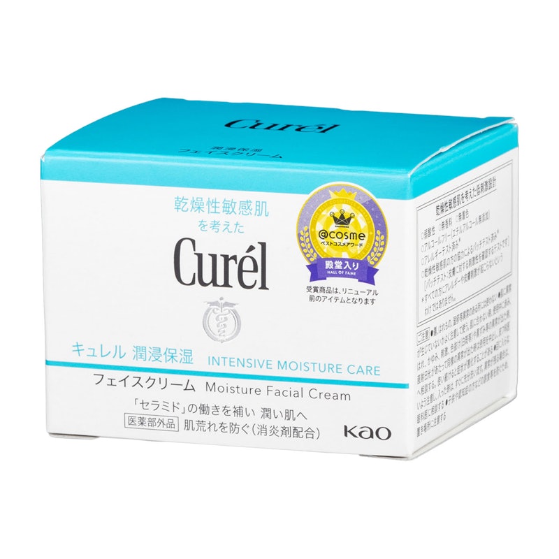 Curel Intensive Moisture Facial Cream Review: Pros and Cons After Testing 2