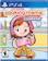 1st Playable Productions Cooking Mama: Cookstar 1