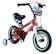 Maru Minato 4.0 Kids Bike Junior Series 1