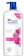 Head & Shoulders Smooth & Silky Shampoo 1