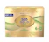 Wyeth Nutrition S-26 Gold Two 1