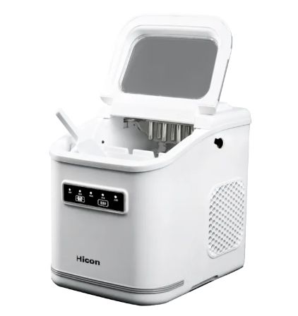 10 Best Portable Ice Makers in the Philippines 2026 | Carrier, Hanabishi, and More 2