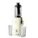 Kawu Electric Wide Mouth Juicer 1