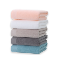 Baby Bath Towel
