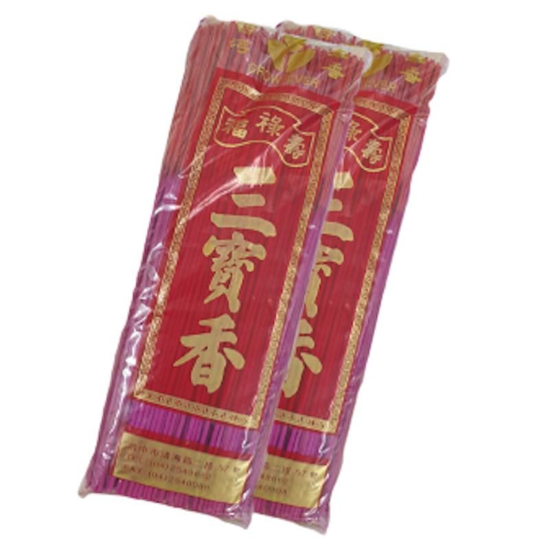 Jasmin Sandalwood Incense 1
