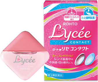 Lycée Contact Lens Rewetting Eye Drops 1