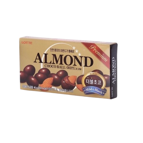 10 Best Japanese Chocolates in the Philippines 2026 | Meiji, Royce, and More 1