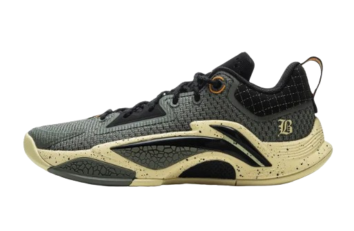 10 Basketball Shoes in the Philippines 2026 | Nike, ANTA, and More 1