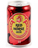 7 Best Beers in the Philippines 2026 | San Miguel, Engkanto, Heineken and More 3