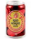 San Miguel Red Horse 1
