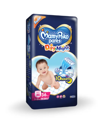 Day and Night Diaper Pants 1