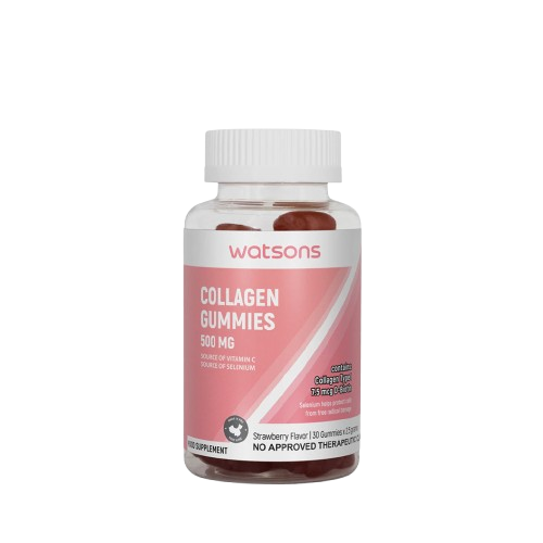 Collagen Gummies  1