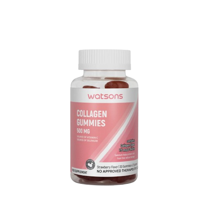 Collagen Gummies 1