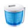 NFY Manual Mini Washing Machine 1