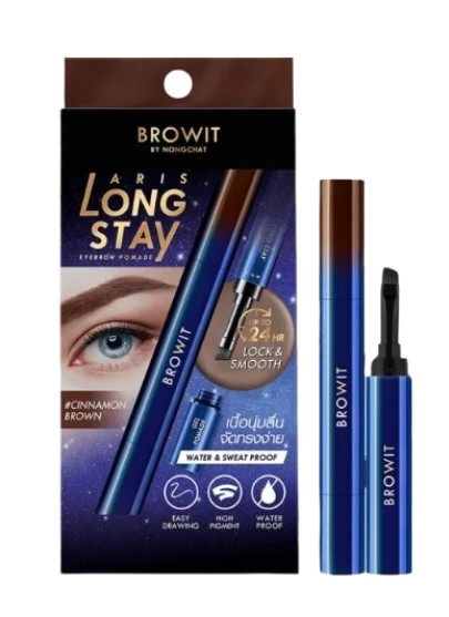 Aris Long Stay Eyebrow Pomade	  1