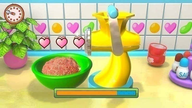 Cooking Mama: Cookstar 2